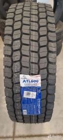 315/70R22.5 ATLANDER ATL600 Полнопрофильная