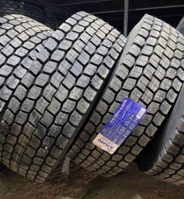 315/70R22.5 ATLANDER ATL600 Полнопрофильная - 3