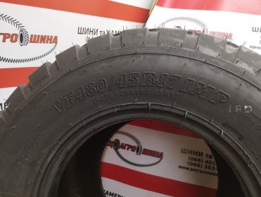 Шина VF480/45R17 BKT AW 711 167A8/167B STBT TL - 1