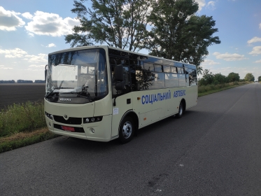 ATAMAN A092H6 Other buses. Соціальний автобус