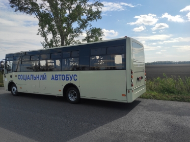 Соціальний автобус - 2