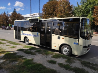 Соціальний автобус - 4