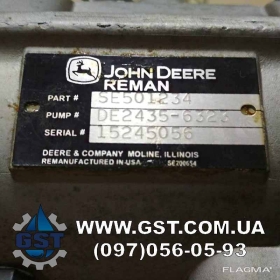 Ремонт топливной аппаратуры ТНВД John Deere (Джон Дир) - 5