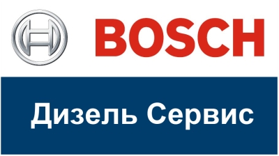 Ремонт форсунки, насос форсунок, ТНВД Peugeot Boxer, Expert, Partner - 7