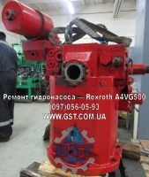 Ремонт гидронасоса Bosch Rexroth A7V250 - 1