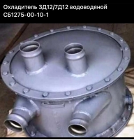Холодильники судовые водо-водяные,водо-маслянные,водо-воздушные в Одесса,Черроморск,Николаев,Южный,Измаил,Рени,Килия,Киев,Днепр,Львов,Запорожье - 0