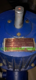 Гидротолкатель ТЭ-25, ТЭ-30,ТЭ-50,ТЭ-80 - 1