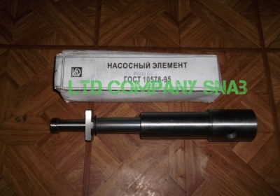 Плунжерна пара Д50-27-104СБ