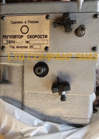 РЧО 10ВРН-30