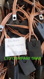 Электрощетка EG5003 (2х10)х40х52