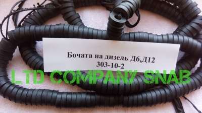 Бочата на дизель Д6, Д12 303-10-2