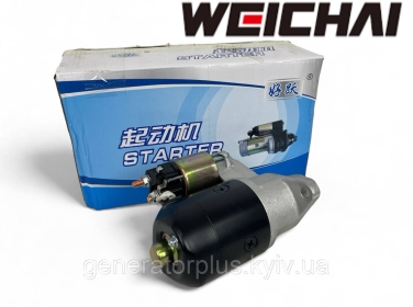 Стартер Weichai QDJ1121 QDJ1226 12V 0.8KW Z-10зуб 410502082, 462370895001, 462Q370895001,...