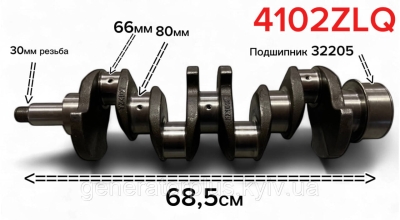 Колінвал двигуна CY4102BZLQ