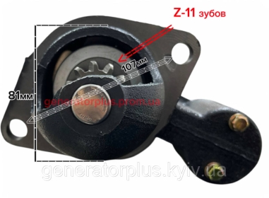 Стартер QDJ1315A 12V QD1315A QDJ1309k-P Z-11зуб (підходить до генераторів) - 1
