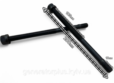 Болт ГБЦ 200 мм двигуна WP10 WD615