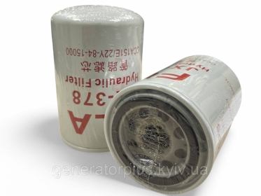Гідравлічний фільтр P550268 (22Y-84-15000/JX378/W94051/BT36610/SH63061) Різьба 3/4-14